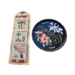Vintage Hawaiian Islands Wall Hanging Decor and Tray Set Aloha Hawaii Souvenir